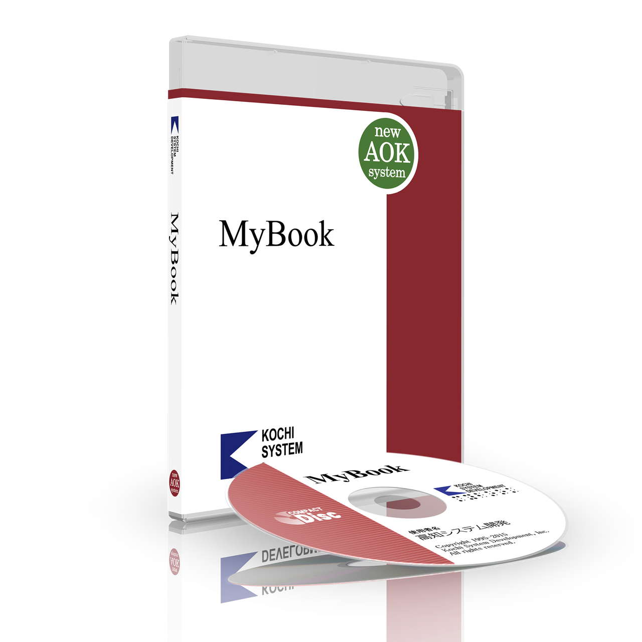 MyBook 商品パッケージの画像