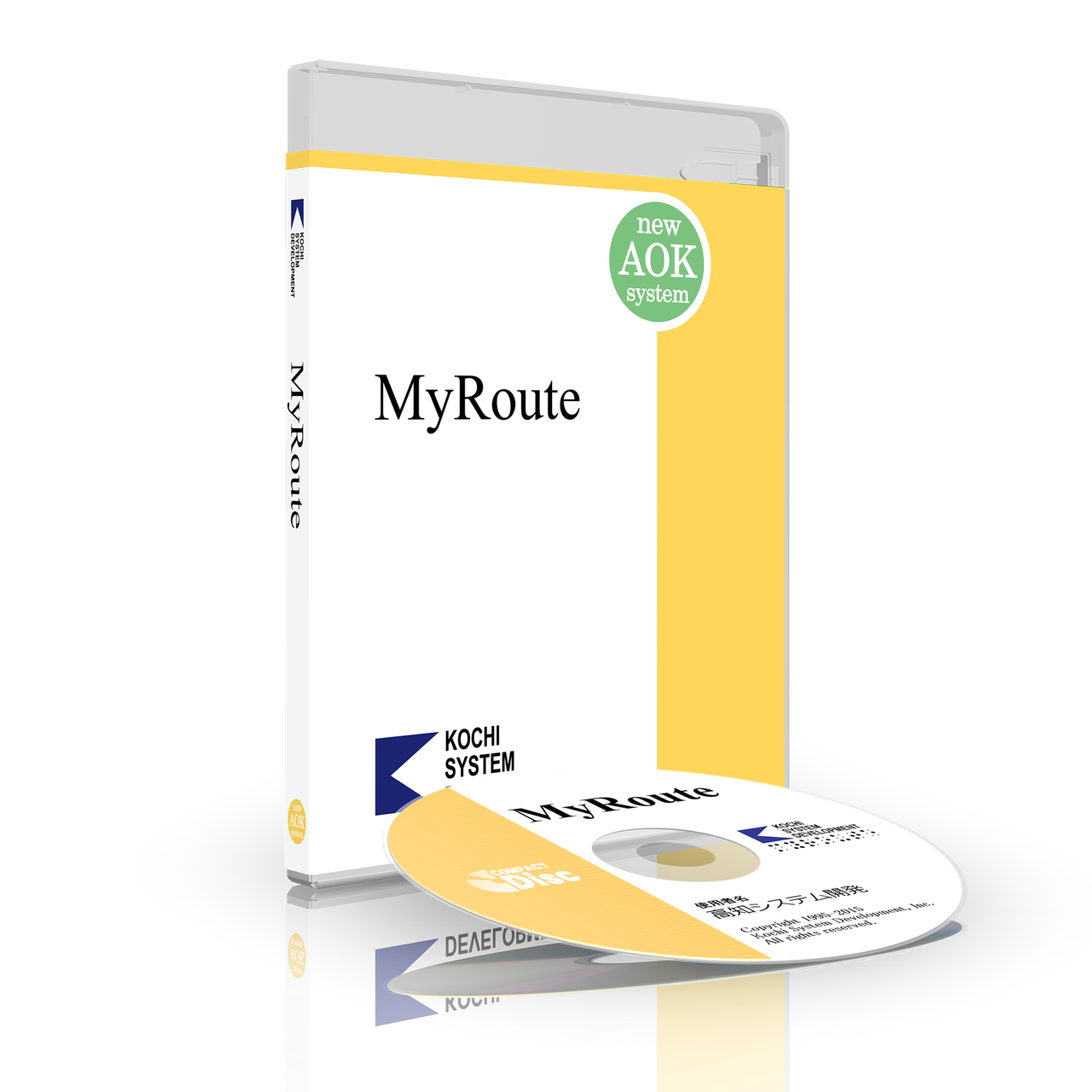 MyRoute 商品パッケージの画像