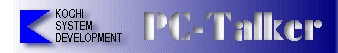 ScreenReader PC-Talkerバナー画像